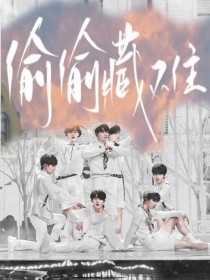 黑暗血统2攻略暗黑血统创世纪攻略 暗黑血统2攻略详细暗黑血统3全流程图文攻略  第2张